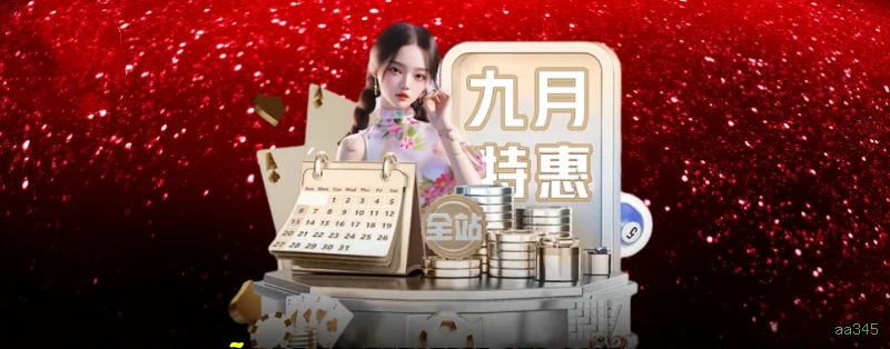 Fortune Rabbit Estratégias